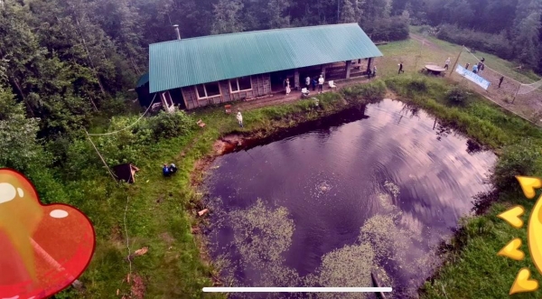 Ваш Идеальный Отдых на Природе- Корпоративы